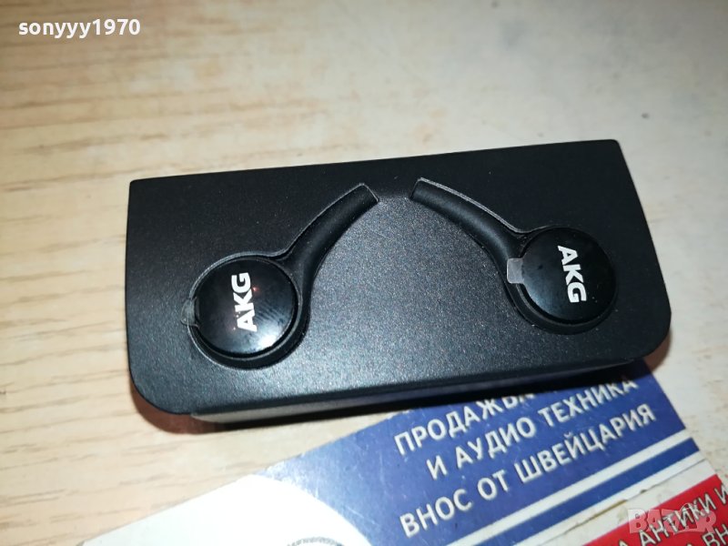 AKG-HEADPHONES-ВНОС FRANCE 2212231022, снимка 1