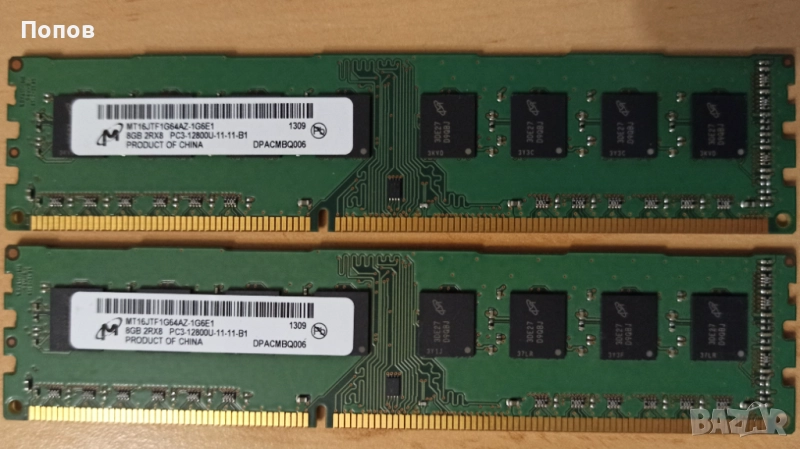 DDR3 16GB (2х8GB) Micron 1600 MHz, снимка 1