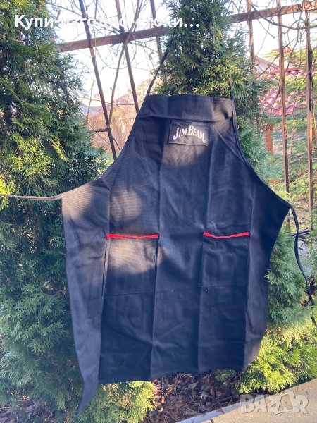 Рекламна престилка Jim Beam , снимка 1