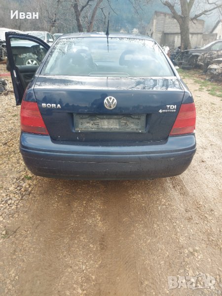 VW Bora  1.9 TDI 116 кс 4Motion на части, снимка 1