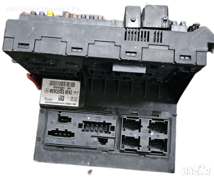 SAM модул ,0035455901 ,за MERCEDES-BENZ E-CLASS седан (W211) E 200 CDI (211.004) (2002 - 2009) , снимка 1