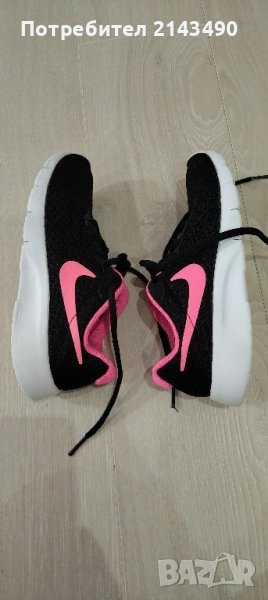 Ориг март Nike N:34 , снимка 1