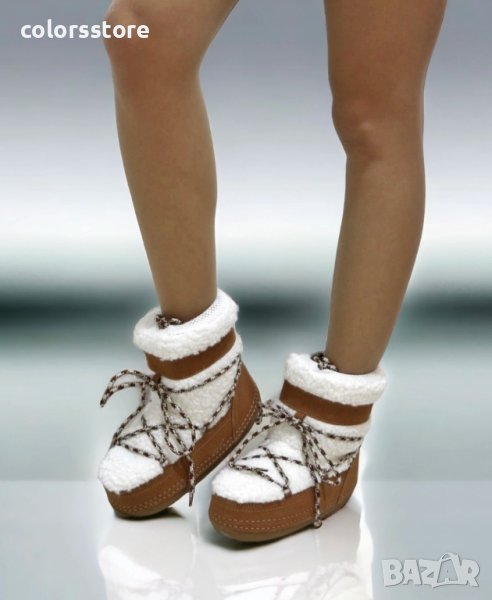 Апрески на платформа - бяло с кафяво велур - NS80, снимка 1