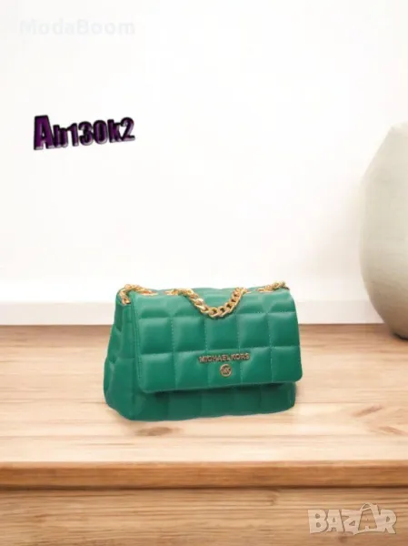 Michael Kors дамски чанти различни цветове , снимка 1