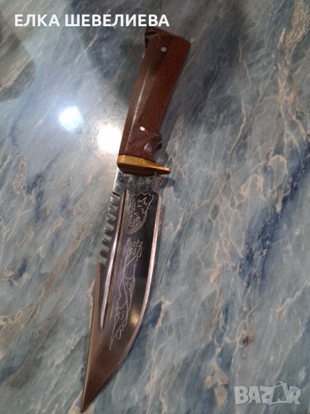 Продавам , снимка 1