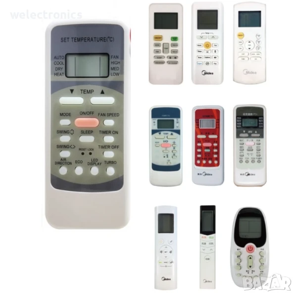 Дистанционно за климатик MIDEA,BEKO,ROMSTAL,KS-MD02V, снимка 1