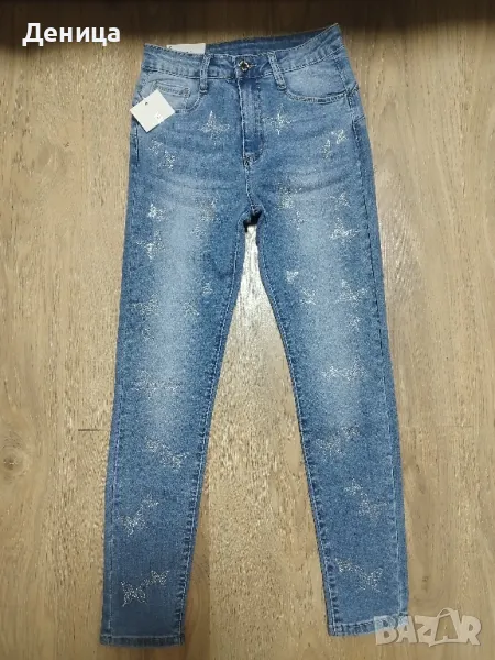 Дамски дънки с пеперуди размер S с PUSH UP ефект имам и чисто нови същите с пеперуди размер XS, снимка 1