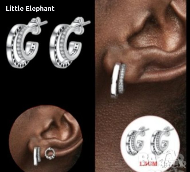 Дизайнерски обеци сърца,колекция"Bride"/нови, снимка 1