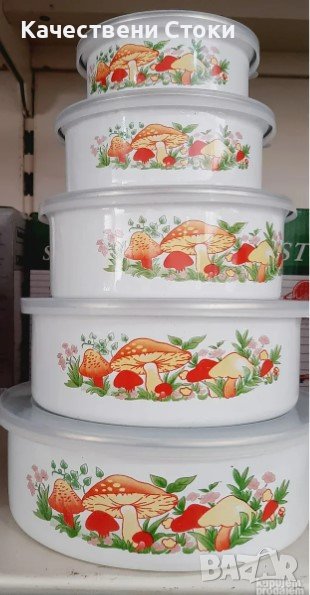 5 емайлирани купи с капаци , снимка 1