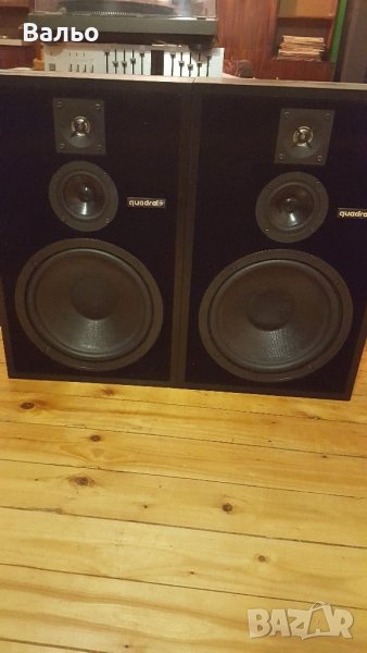 Quadral Quintas-160, снимка 1