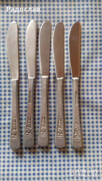стари руски ножове , снимка 1