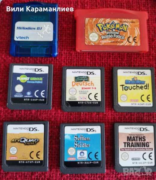 ИГРИ ЗА NINTENDO DS. , снимка 1