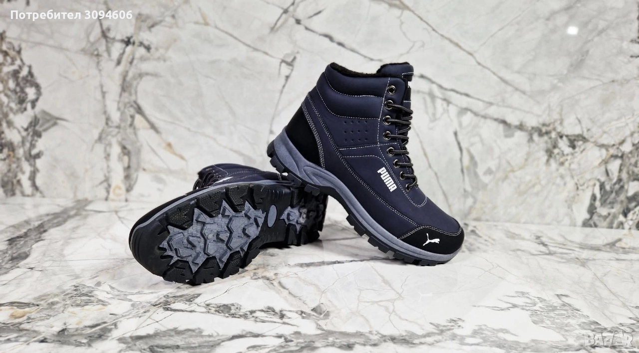 Вземи два чуфта за 70.00, снимка 1