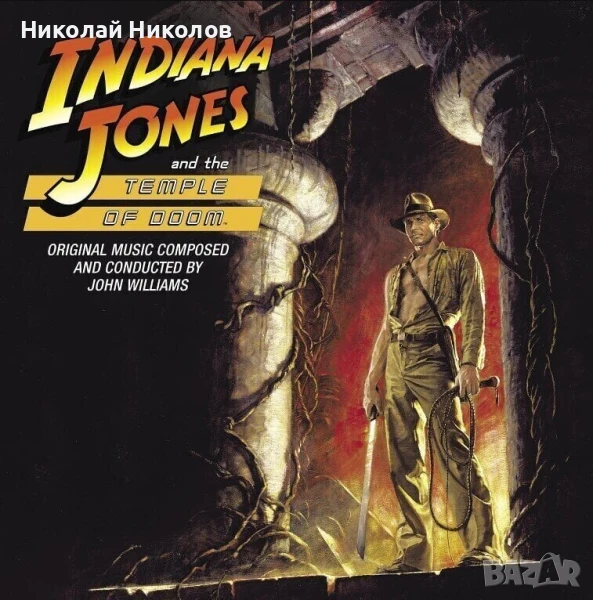 Индиана Джоунс и храмът на обречените-2 плочи Soundtrack, снимка 1