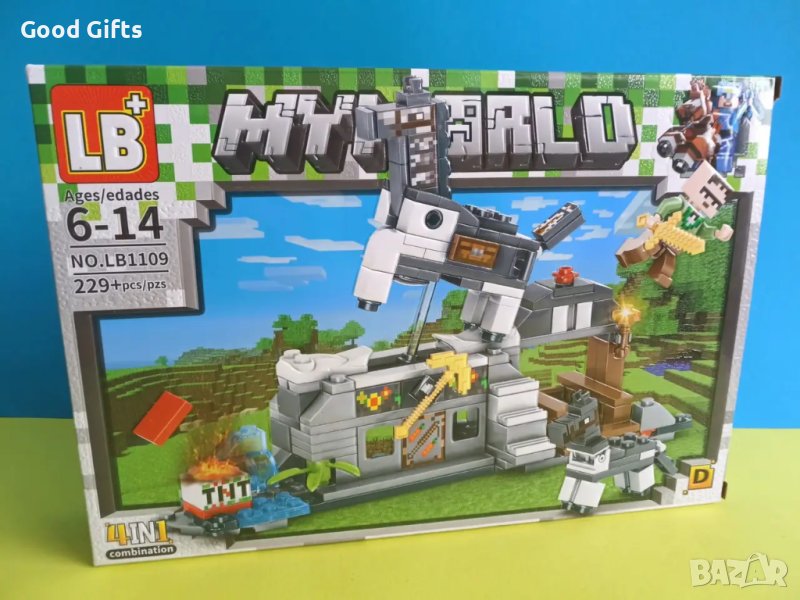 Конструктор Майнкрафт My world, Тренировъчна база, 229части, снимка 1