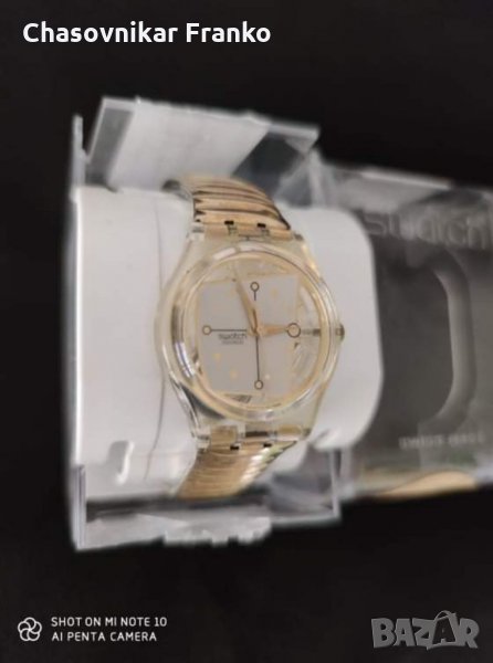 Swatch уникален дизайнерски елегантен стилен и марков оригинален часовник, снимка 1