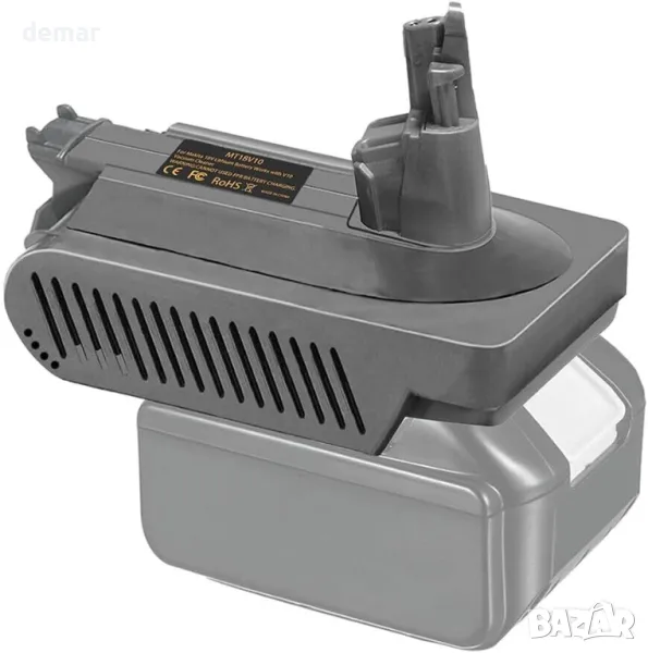 Адаптер MT18V10 за безжична прахосмукачка Dyson V10 SV12, преобразувател за 18V батерия Makita LXT, снимка 1