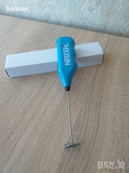 Миксер за кафе на Nescafe, снимка 1
