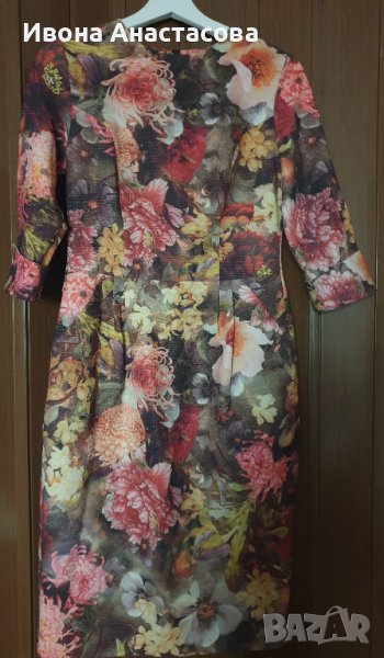 ЕЛЕГАНТНА РОКЛЯ , снимка 1