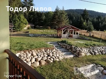 Продава Вилно селище с. Говедарци, снимка 1