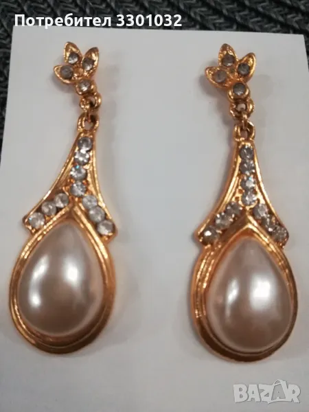 Обици с капковидна перла и цирконии, снимка 1