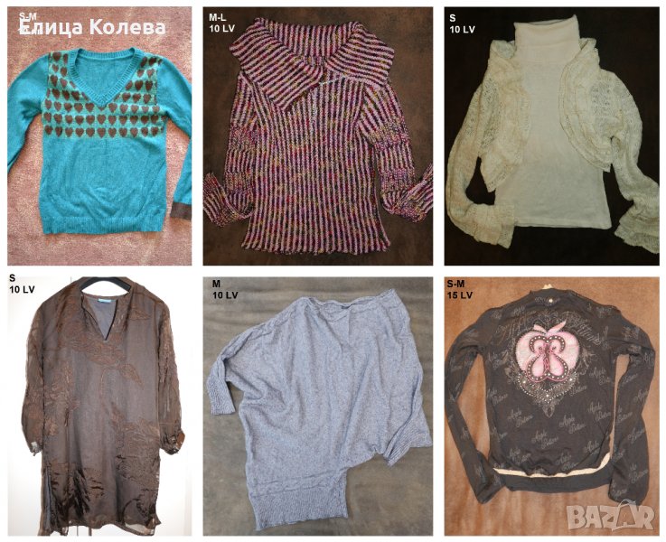 Дамски блузи и туники, снимка 1