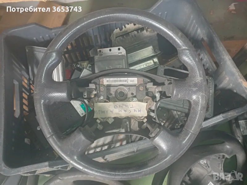 Nissan Almera Tino кожен волан , снимка 1