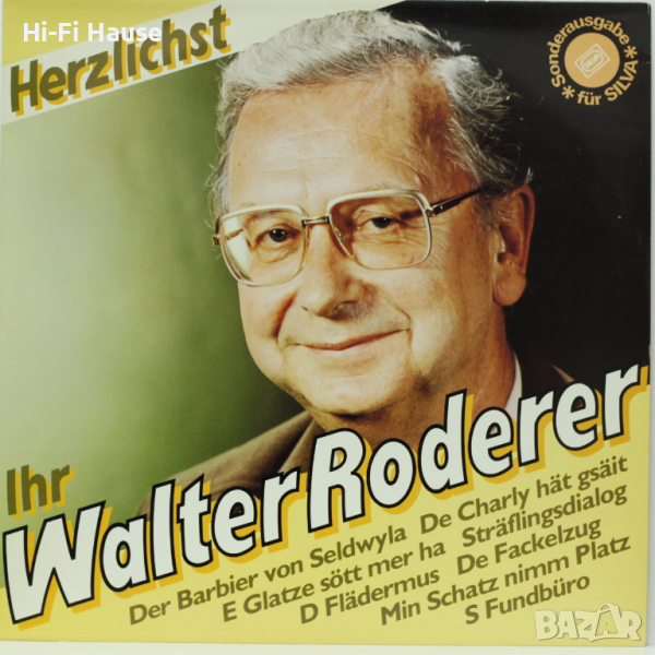 Walter Roderer-Грамофонна плоча-LP 12”, снимка 1