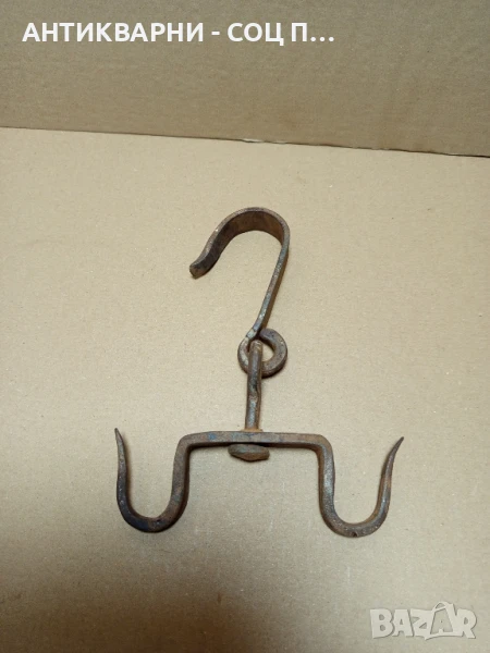 Соц Стар Малък Ръчно Кован Ченгел За Дране., снимка 1