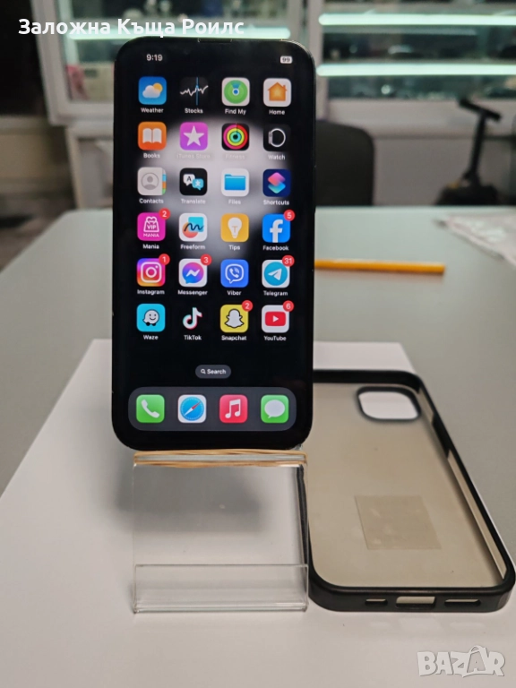 iPhone 13 128GB, снимка 1