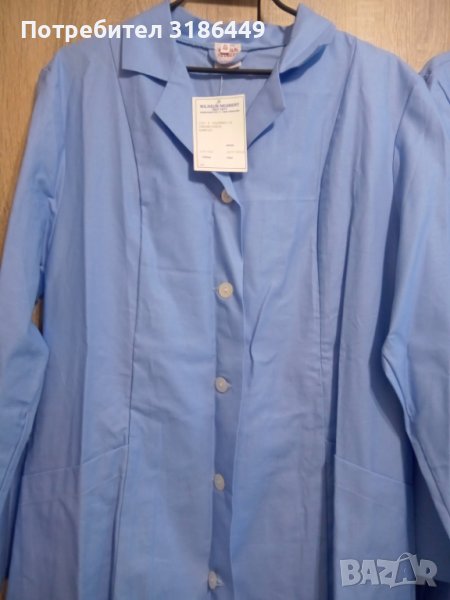 Нова работна престилка, снимка 1