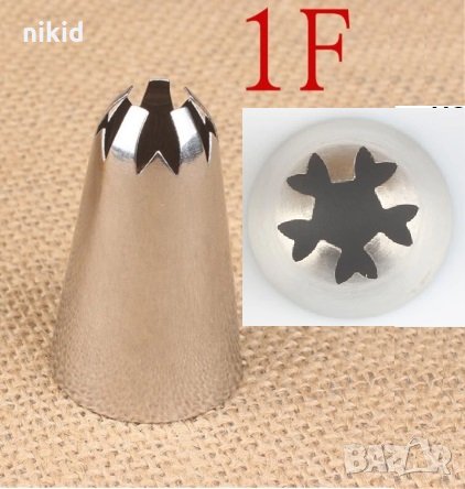 1F голям накрайник за пош дюза украса торта декор, снимка 1