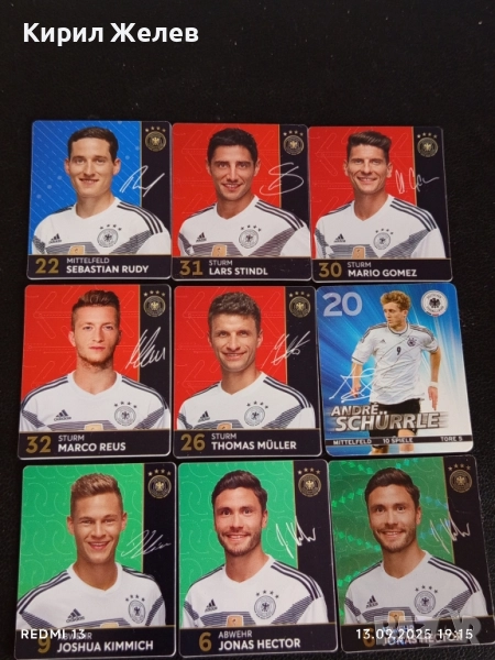 Колекционерски картички на футболисти МАРКО РЕУС,ТХОМАС МЮЛЕР, ДЖОШУА КИМИХ 51006, снимка 1