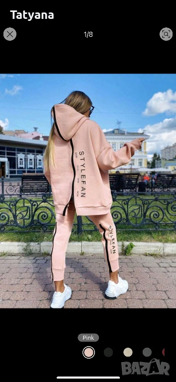 Дамски спортен комплект , снимка 1