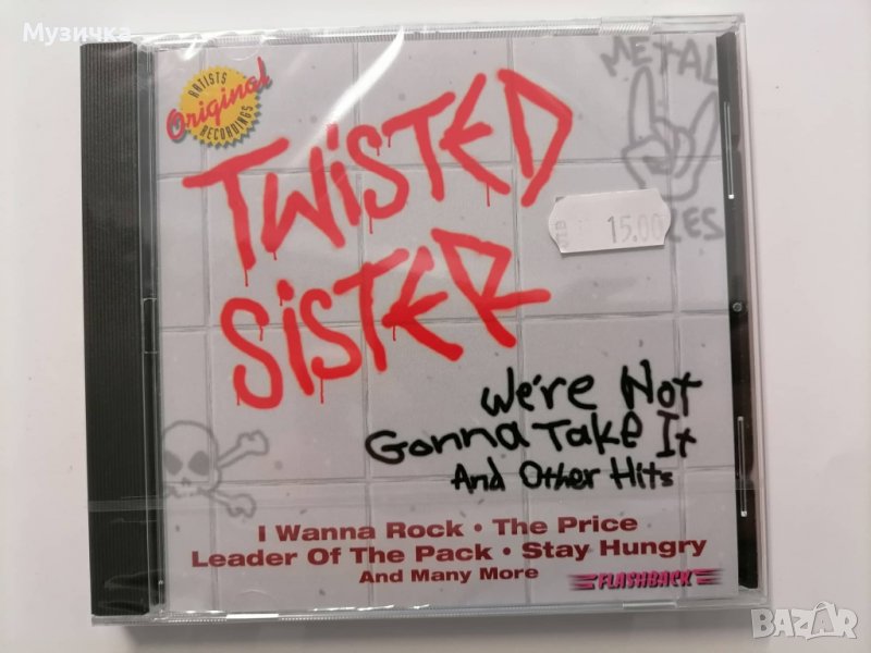 Twisted Sister/We're Not Gonna Take It and Other Hits, снимка 1