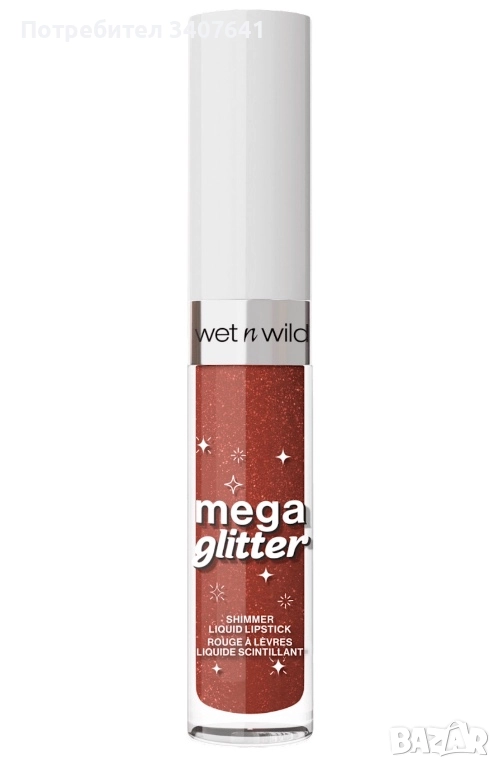 Wet n Wild червило с частици блясък - Ново! , снимка 1