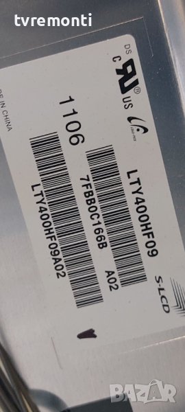 лед диоди от дисплей LTY400HF09 от телевизор SONY модел KDL-40EX720, снимка 1