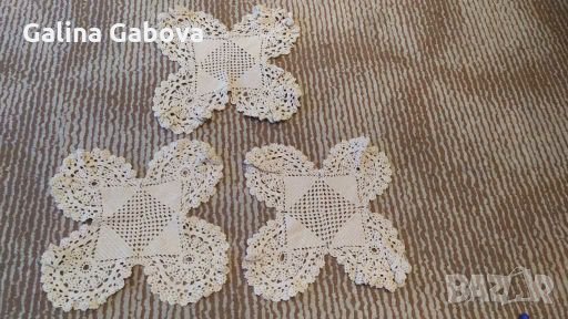 Плетени карета, снимка 1