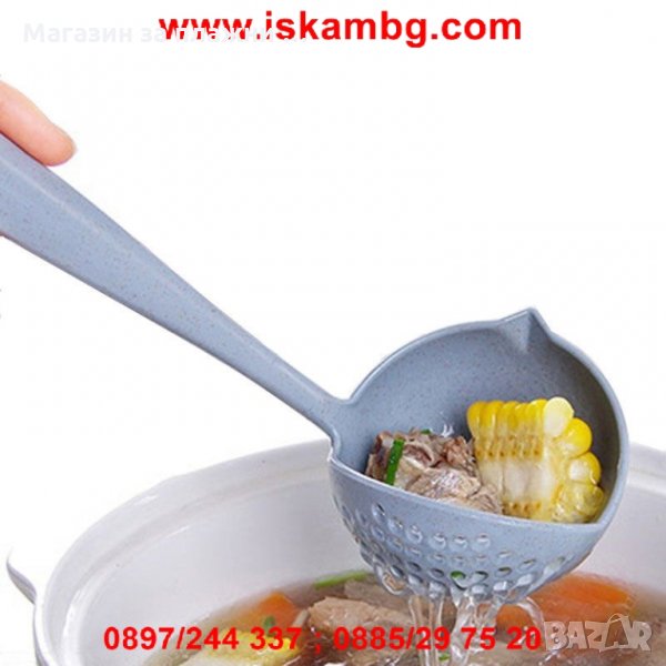 2 В 1 Черпак и решетъчна лъжица , снимка 1