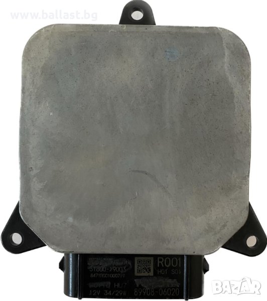 Баласт модул 89908-06020 Volvo XC70, снимка 1