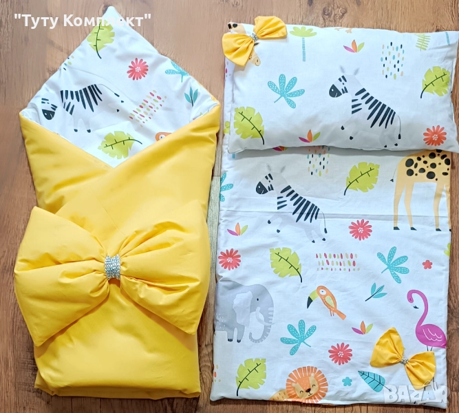 Порт бебе с подложка и възглавница , снимка 1