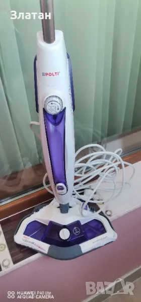 Нова парочистачка polty , снимка 1