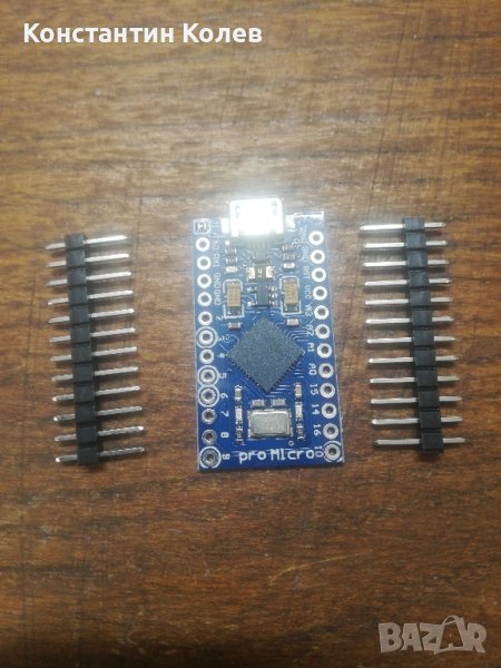 Arduino Micro, снимка 1