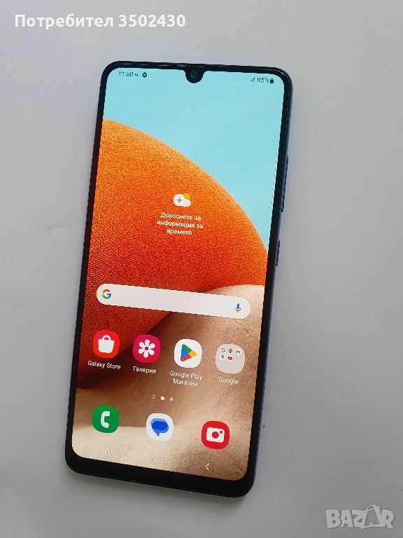 Samsung Galaxy A32 (128GB), снимка 1