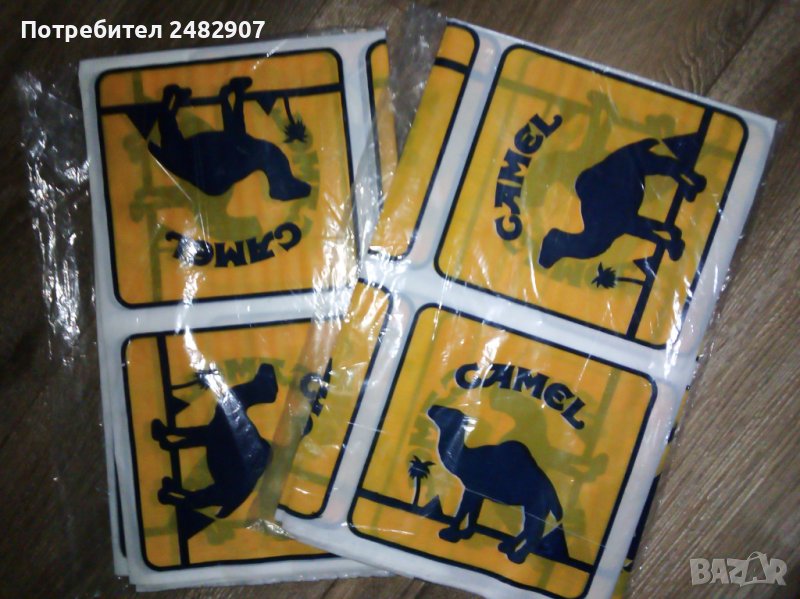 Комплект парти покривки - 2 бр. , снимка 1