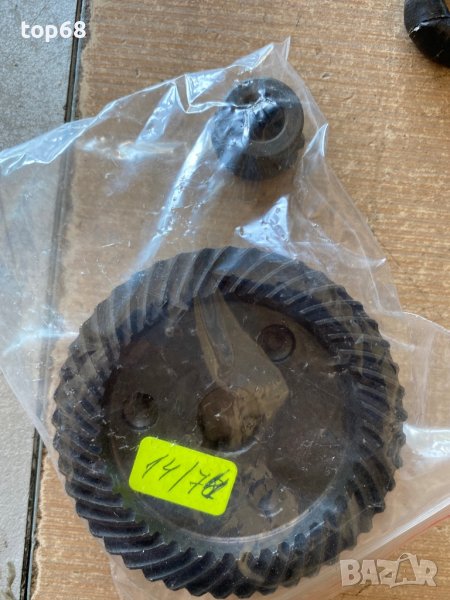 Зъбна двойка пиньон и корона за ъглошлайф 74х14, снимка 1