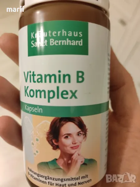 Витамин В комплекс капсули 150 капсули , снимка 1