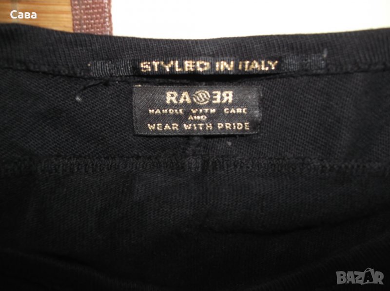 Блуза RAER   мъжка,Л, снимка 1