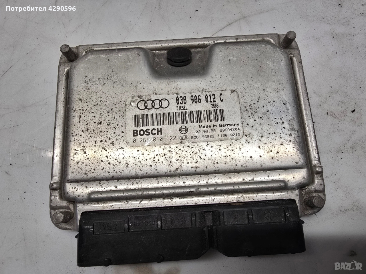 Компютър 0281010122 / 038906012C, снимка 1