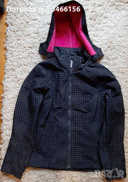 Яке - 164 размер, снимка 1
